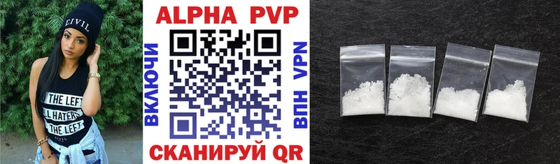 Где найти наркотики Кемерово ГАШИШ Cocaine Codein Меф мяу мяу