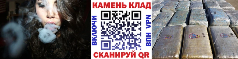 ГАШИШ Изолятор  Кемерово 