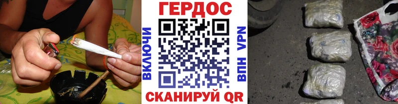 закладки  даркнет клад  Героин VHQ  Кемерово  МЕГА ТОР 