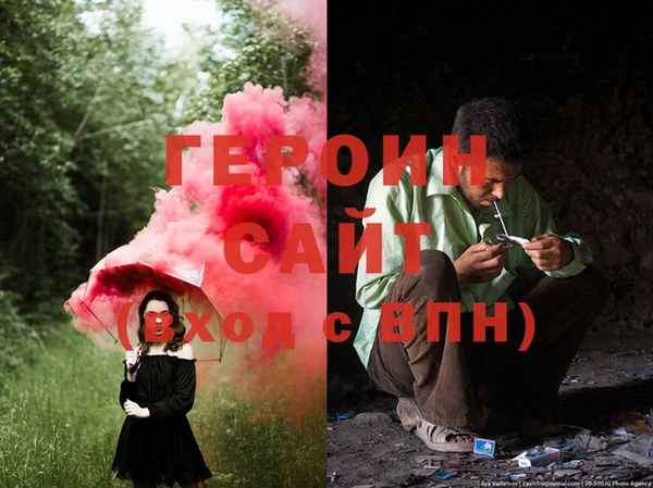 гашик Лихославль