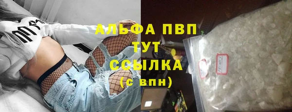 прущая мука Липки