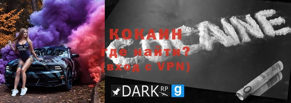 гашик Лихославль