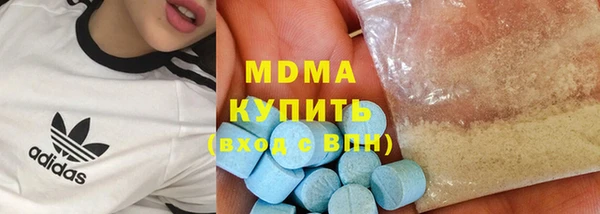 прущая мука Липки