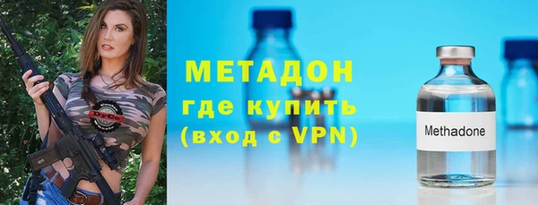 прущая мука Липки