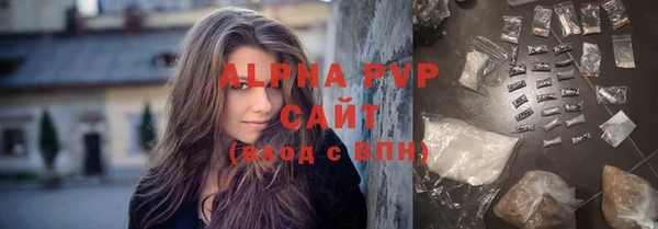 прущая мука Липки