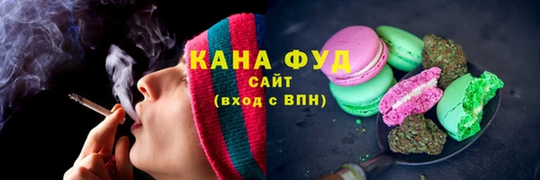 гашик Лихославль