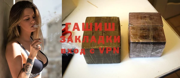 прущая мука Липки