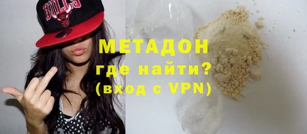 твердый Лиски