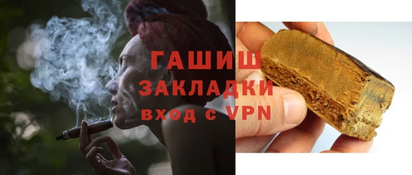 прущая мука Липки