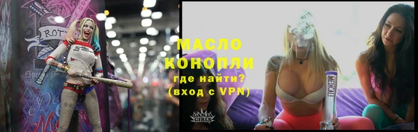 прущая мука Липки