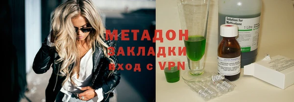 твердый Лиски