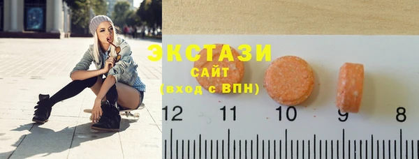 твердый Лиски