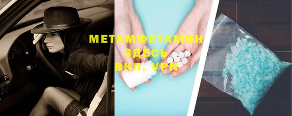 прущая мука Липки