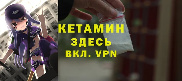 твердый Лиски