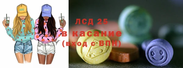 бутик Березники