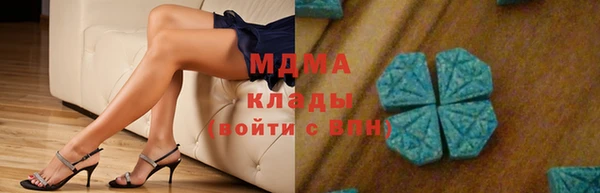 твердый Лиски