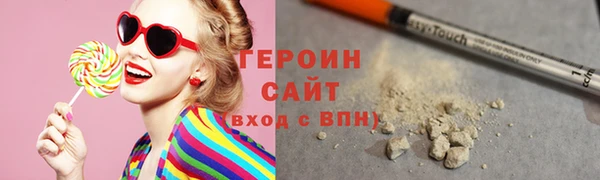 прущая мука Липки