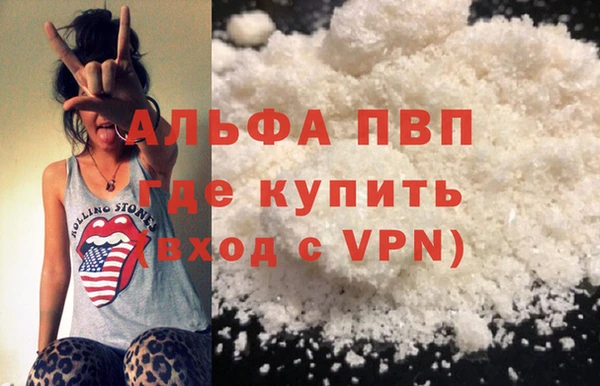 твердый Лиски