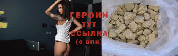 прущая мука Липки