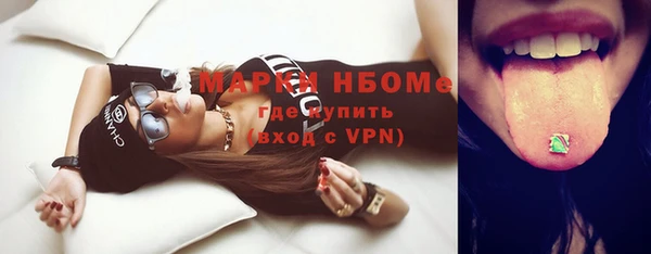 прущая мука Липки