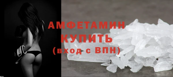 твердый Лиски