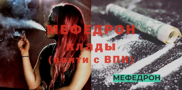 прущая мука Липки