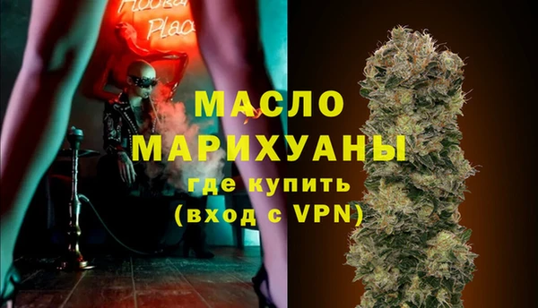 гашик Лихославль