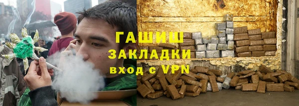 прущая мука Липки