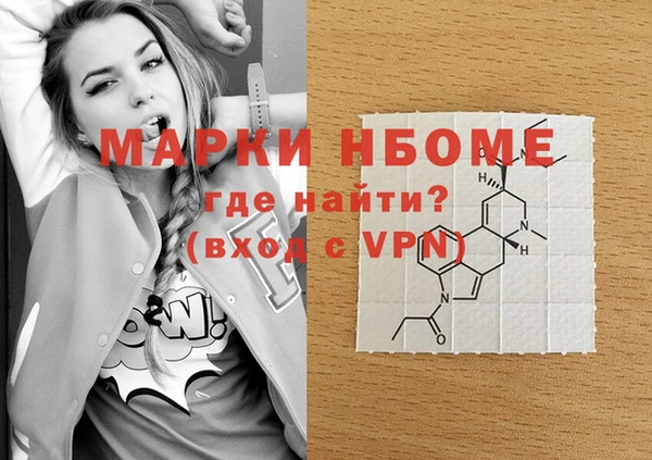твердый Лиски