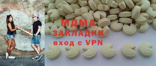 твердый Лиски