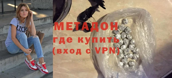 твердый Лиски