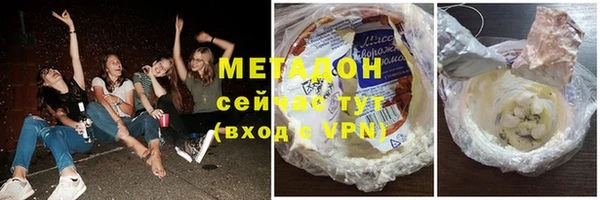 твердый Лиски