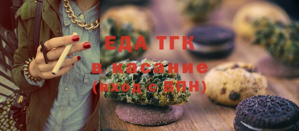прущая мука Липки