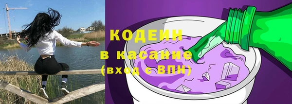 гашик Лихославль