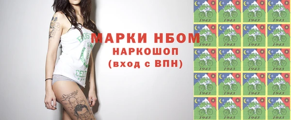 твердый Лиски