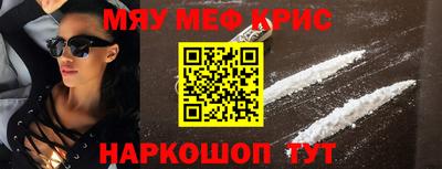 хмурый Волжский