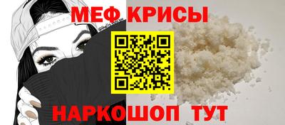 шишки Волжск