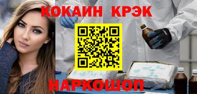 хмурый Волжский