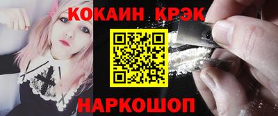 мяу мяу мука Апрелевка