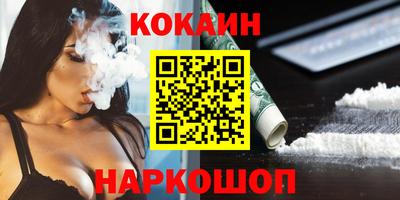 хмурый Волжский