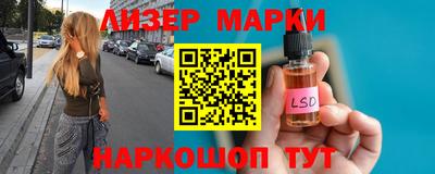 мяу мяу мука Апрелевка