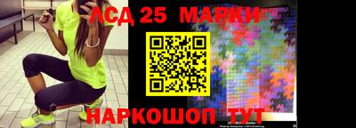 хмурый Волжский