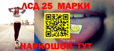 шишки Волжск