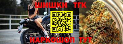 ALPHA-PVP Волгодонск