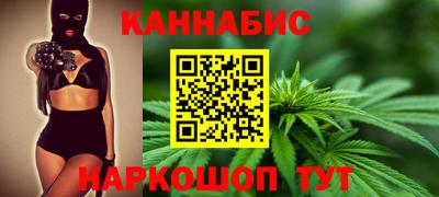 ALPHA-PVP Волгодонск