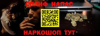 альфа пвп VHQ Донецк