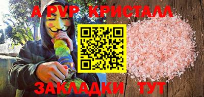 кокаин перу Дубна