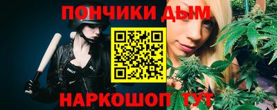хмурый Волжский
