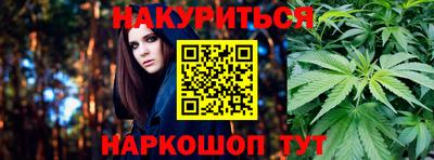 шишки Волжск