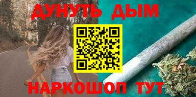 мяу мяу мука Апрелевка